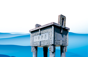 質(zhì)量方針 質(zhì)量方針