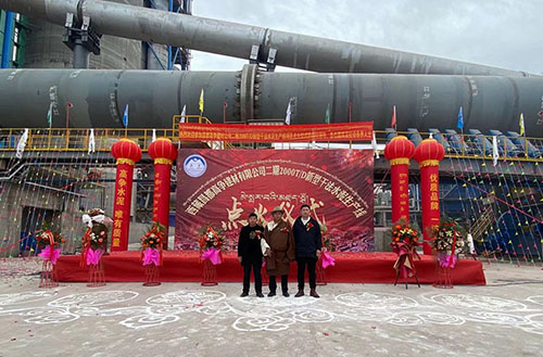 鵬飛回轉(zhuǎn)窯管磨機(jī)落戶青藏高原