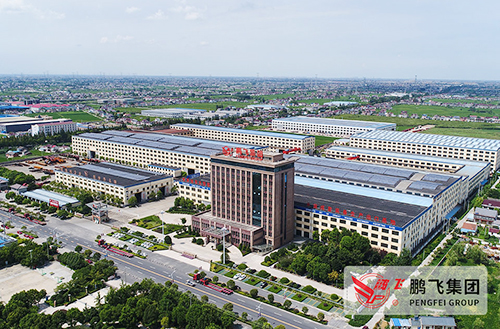 喜訊！江蘇鵬飛集團(tuán)等12家企業(yè)入選2019年度國家知識產(chǎn)權(quán)示范企業(yè)