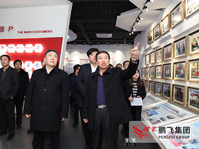 南通市委書記、市人大常委會主任陸志鵬調(diào)研鵬飛集團(tuán)